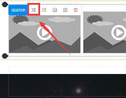 QQ截图20210915194018