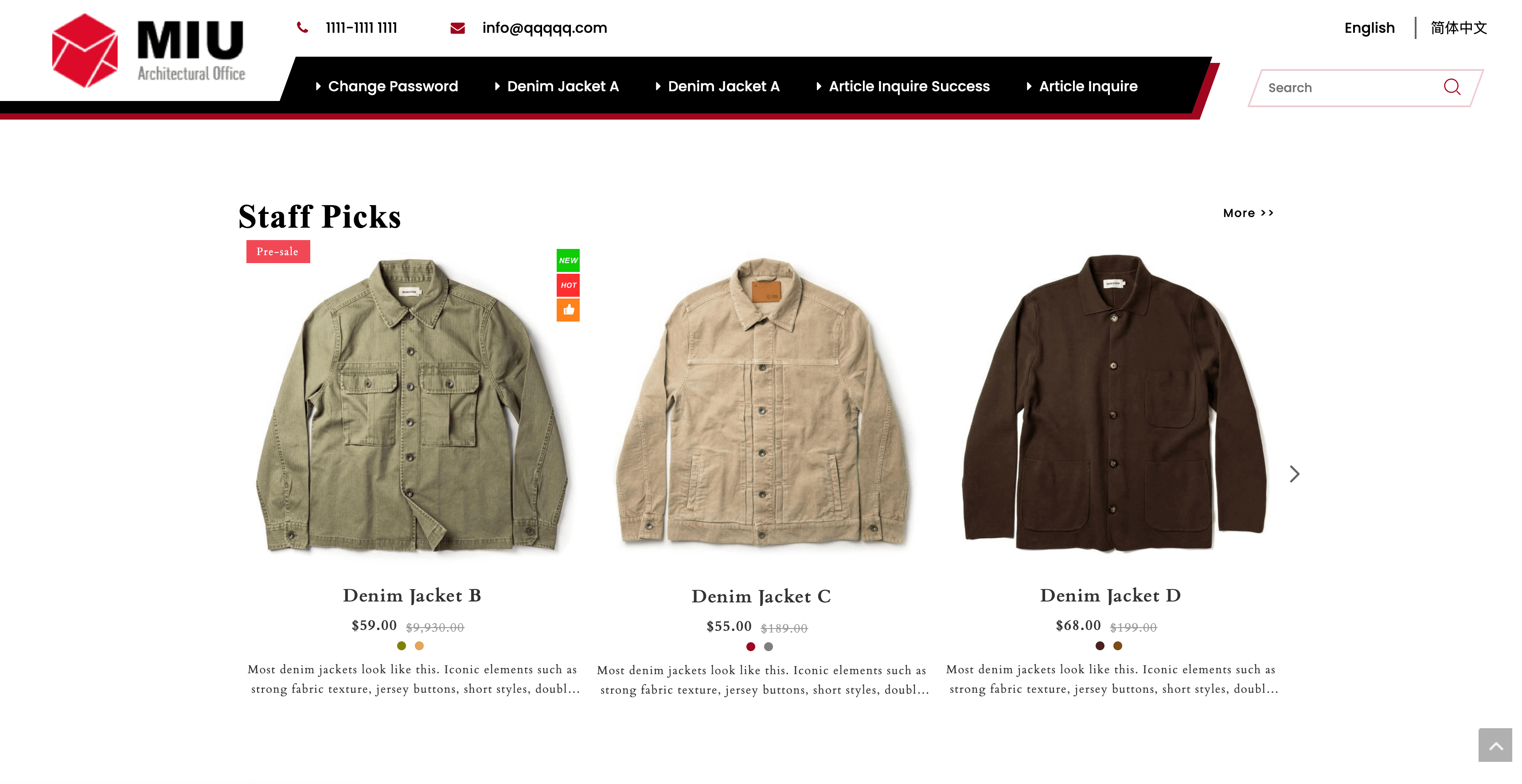 产品列表新增风_13_1(10-28-13-32-40)