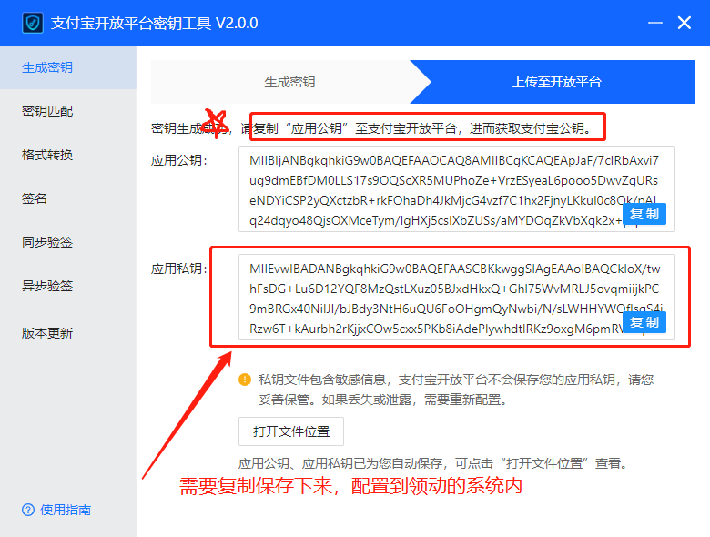 MTY4ODg1MDQxODEyODg4OA_340489_Zcp0vXfjBV_u3z_J_1667466361