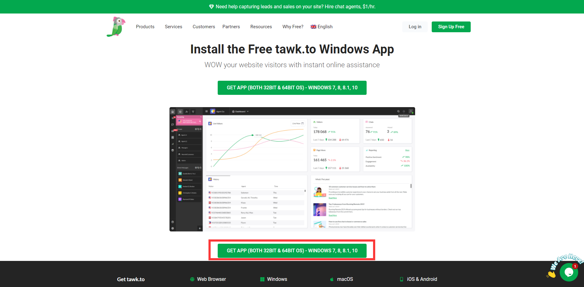 Tawk.to工具使用攻略 - 领动云平台