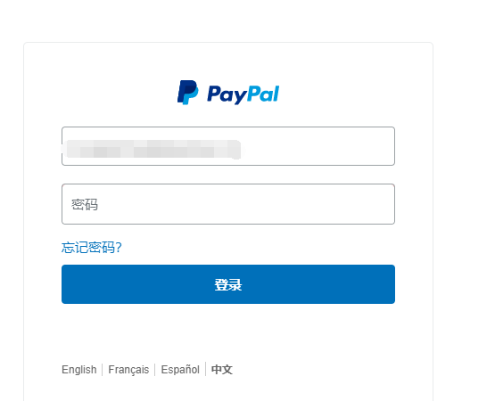 登录界面 登录界面